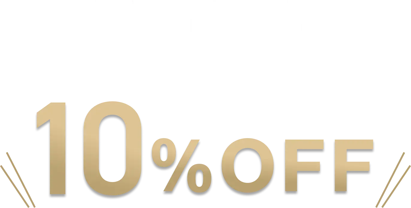 充実の割引制度 下記に該当する場合は10%OFF