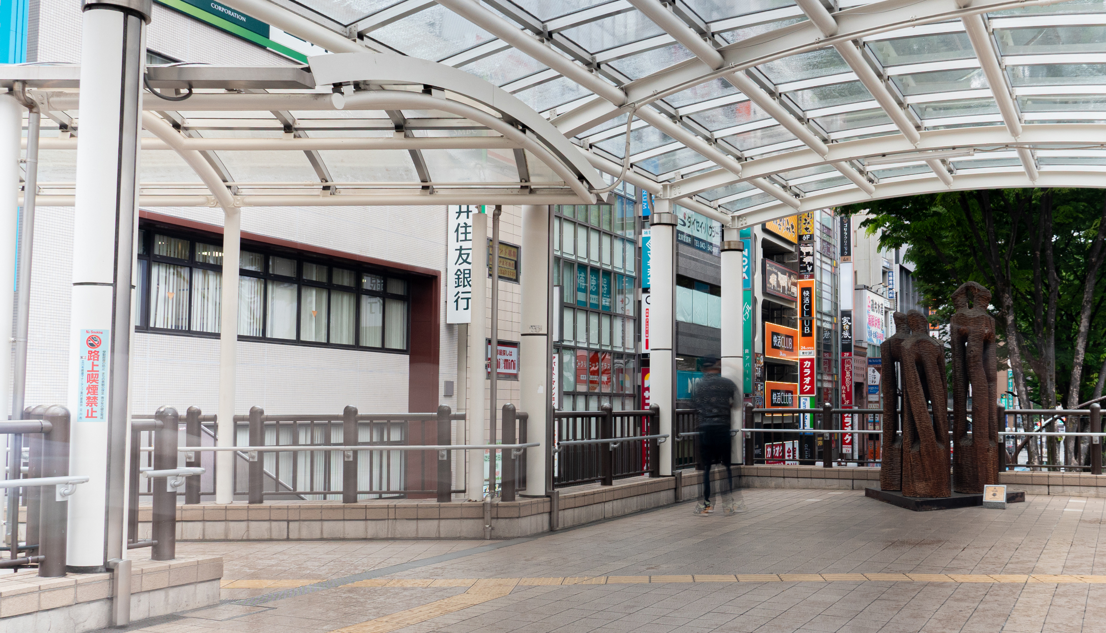立川駅から立川院までの道のり