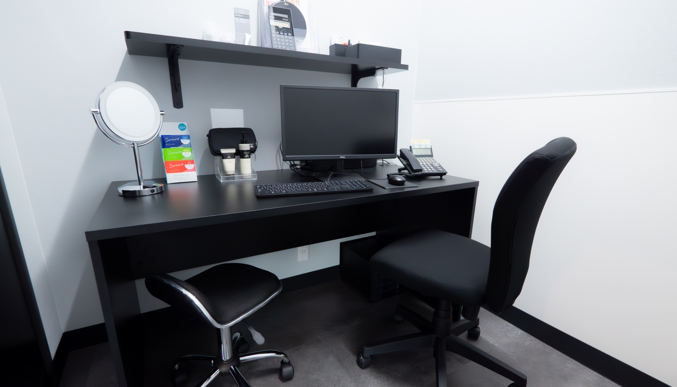 ゴリラクリニック立川院