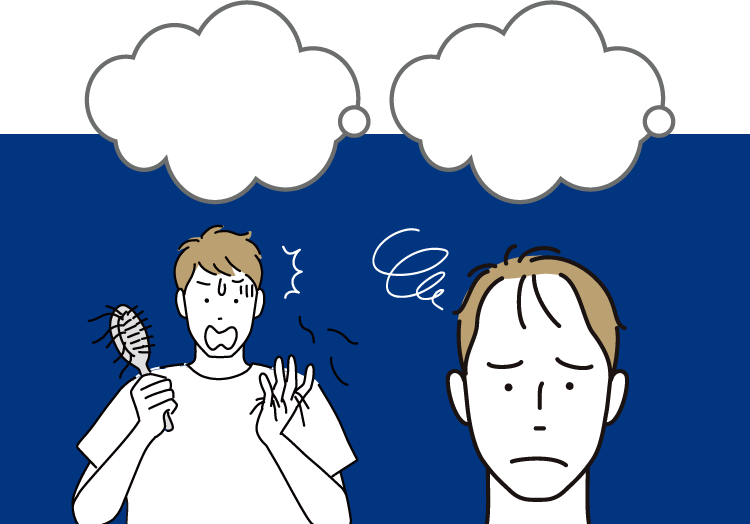 髪の毛が抜ける人、老けて見られる人