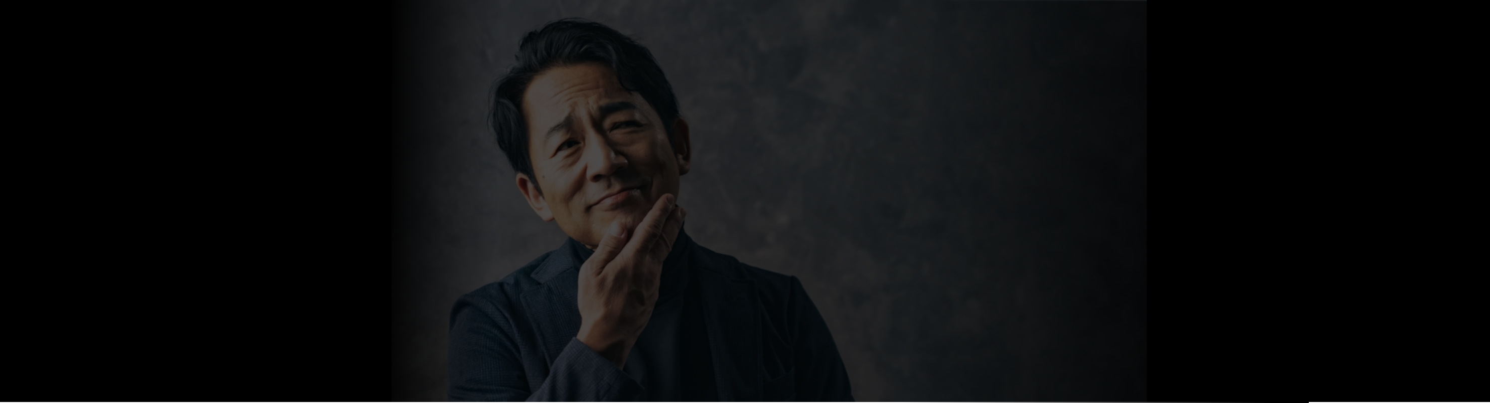 ファーストビュー