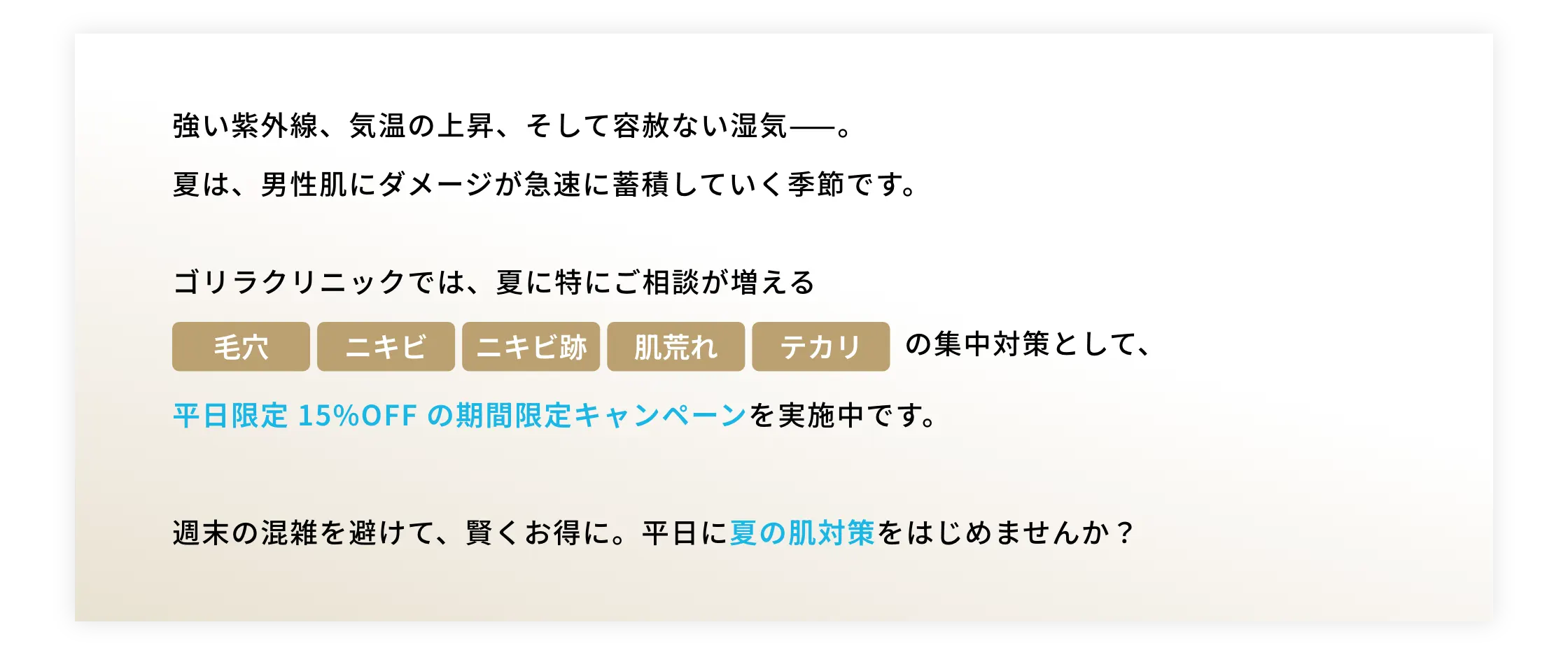 CP画像