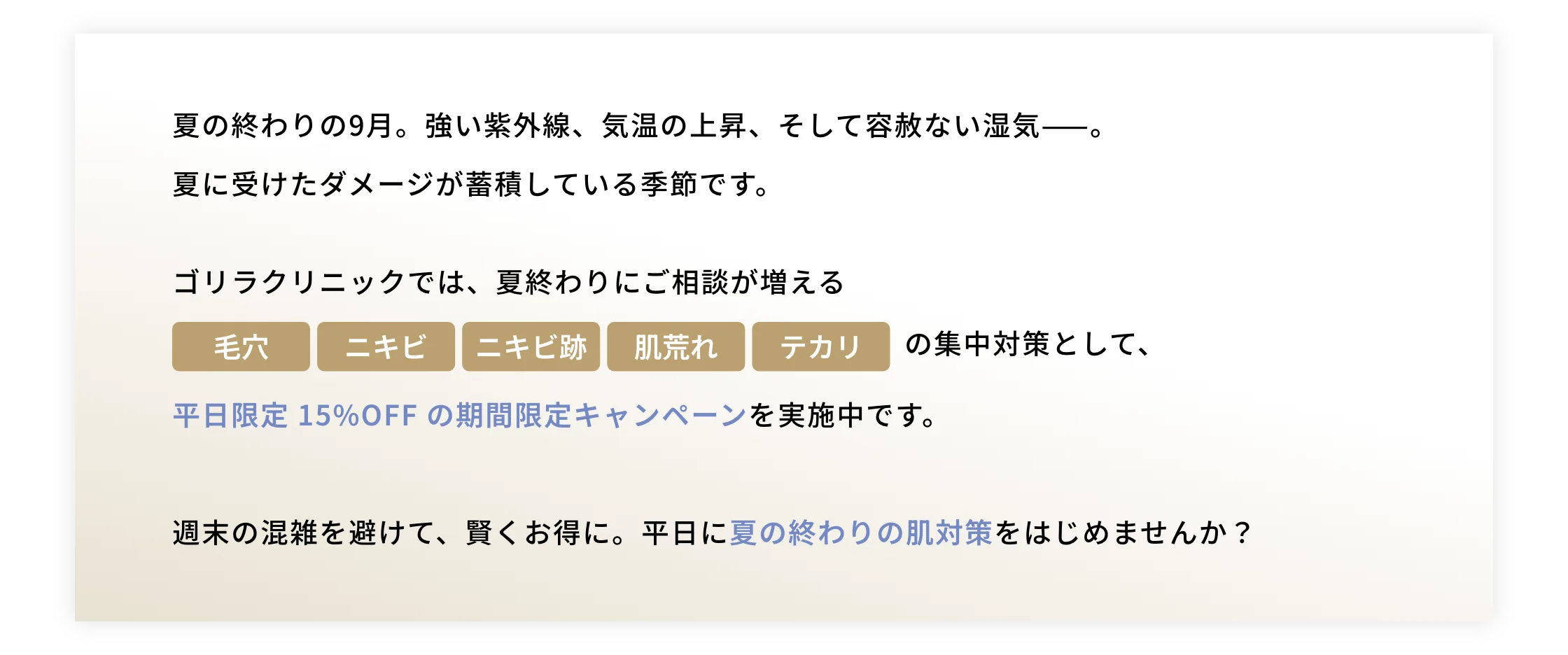 CP画像