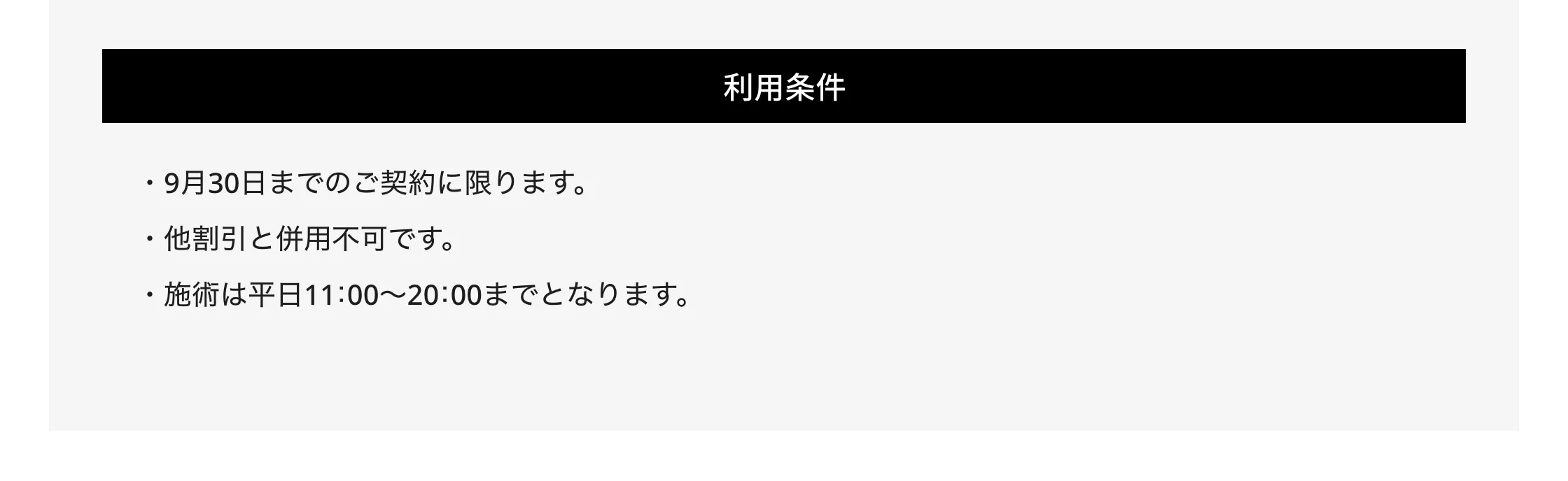 CP画像