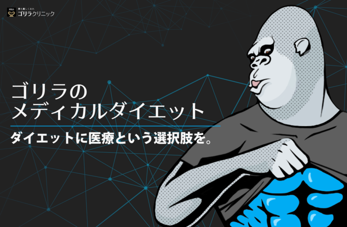 脂肪吸引 7