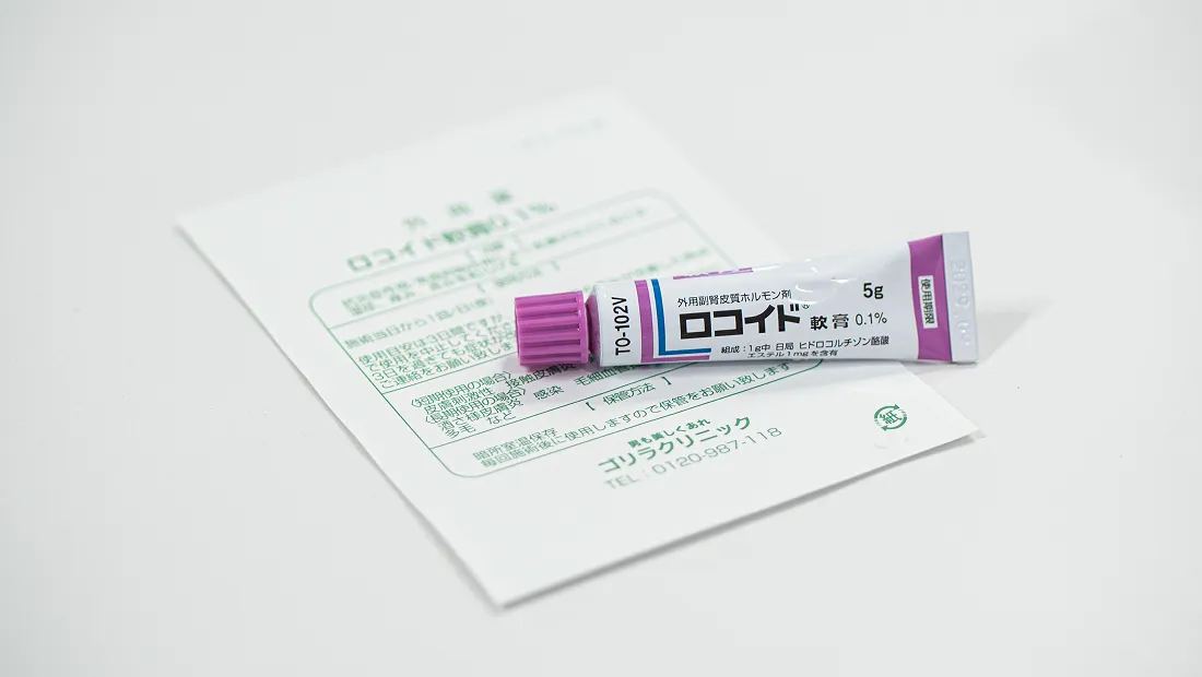 肌トラブルも無料で診察