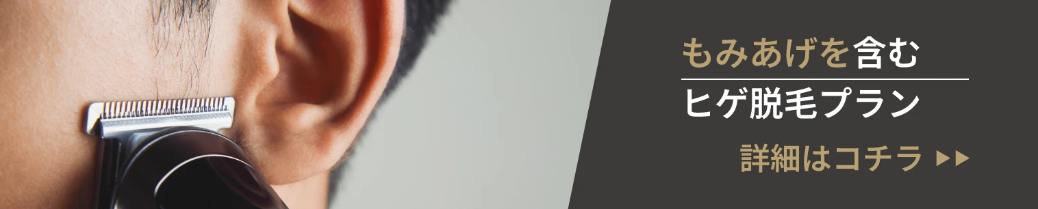 banner20260629pc (1)