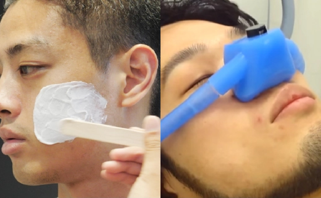 痛みを緩和したい方へ