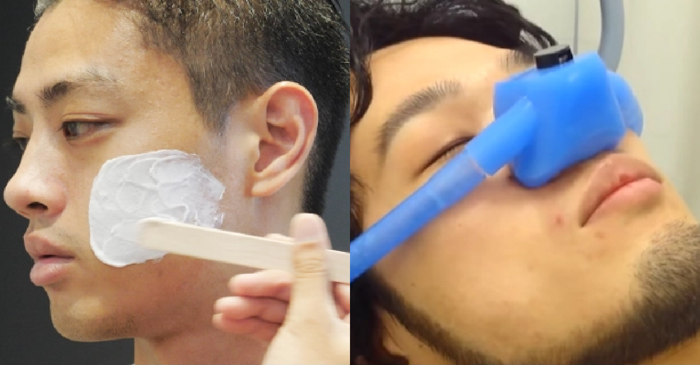 痛みを緩和したい方へ