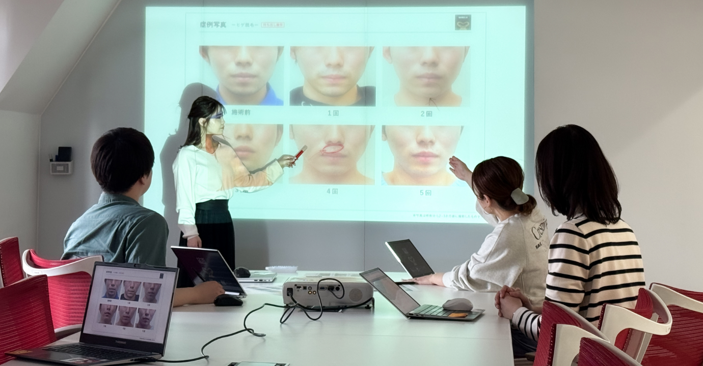 脱毛教育・研究機関