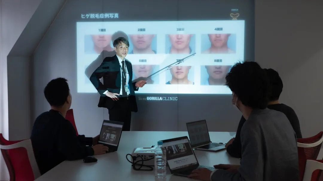 症例実績を元に効果を検証