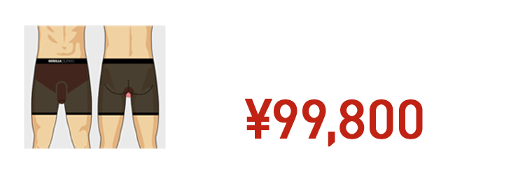 料金バナー