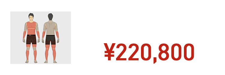 料金バナー