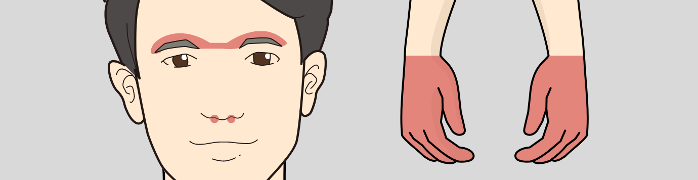 眉毛、鼻毛、手の指・甲