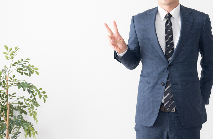 shutterstock_1236120277-2