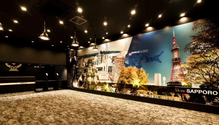 ゴリラクリニック札幌院の内装