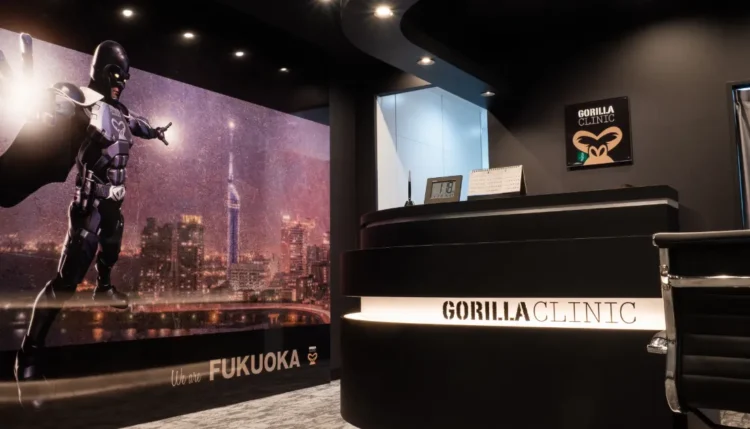 ゴリラクリニック福岡天神院の受付