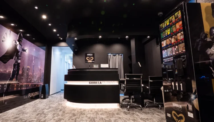 ゴリラクリニック福岡天神院の受付と無料自動販売機