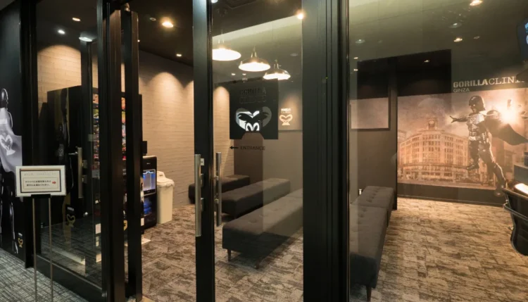 ゴリラクリニック銀座院の入口