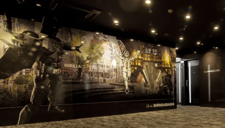 ゴリラクリニック大阪心斎橋院の内装