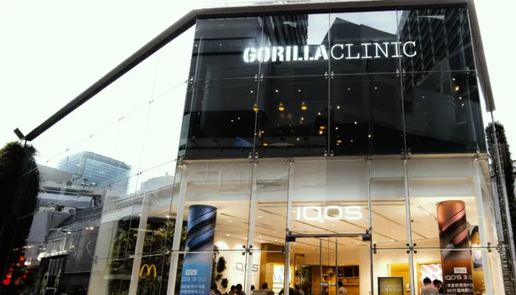 ゴリラクリニック大阪梅田院の外装