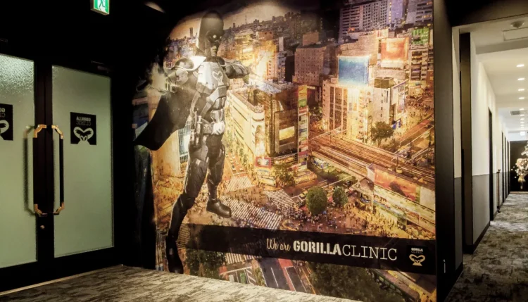 ゴリラクリニック渋谷院の内装