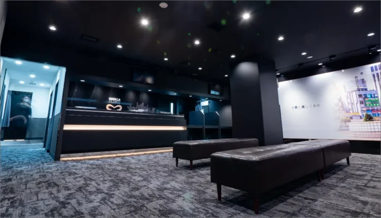 ゴリラクリニック上野院の待合室