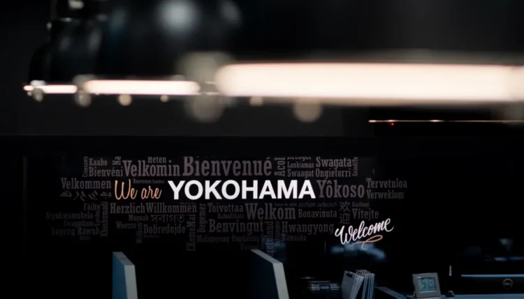 ゴリラクリニック横浜院の内装