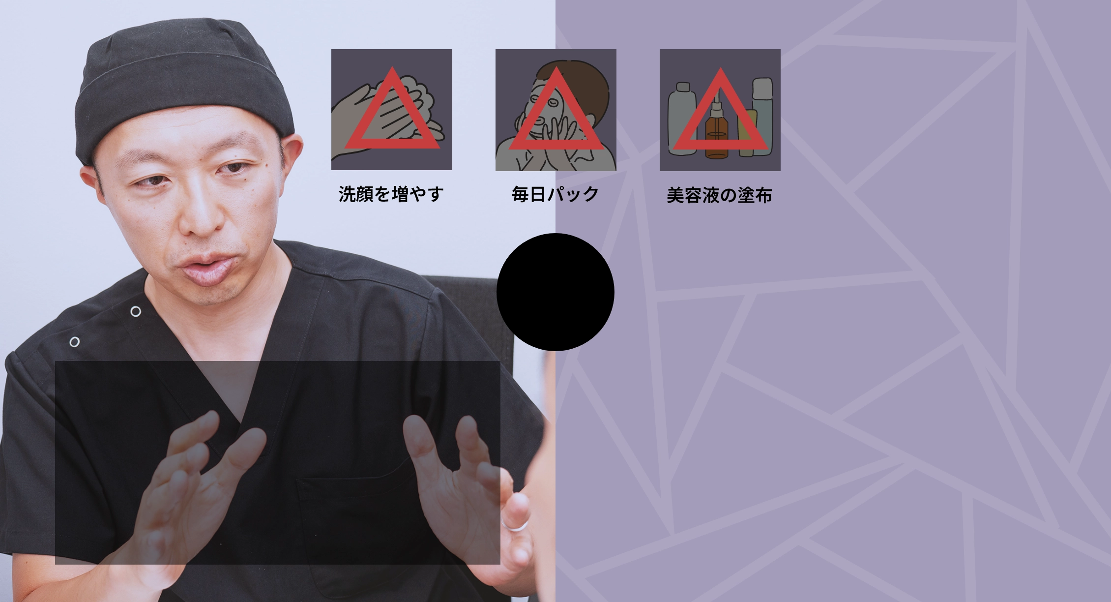 ダーマペン