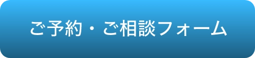 ダーマペン