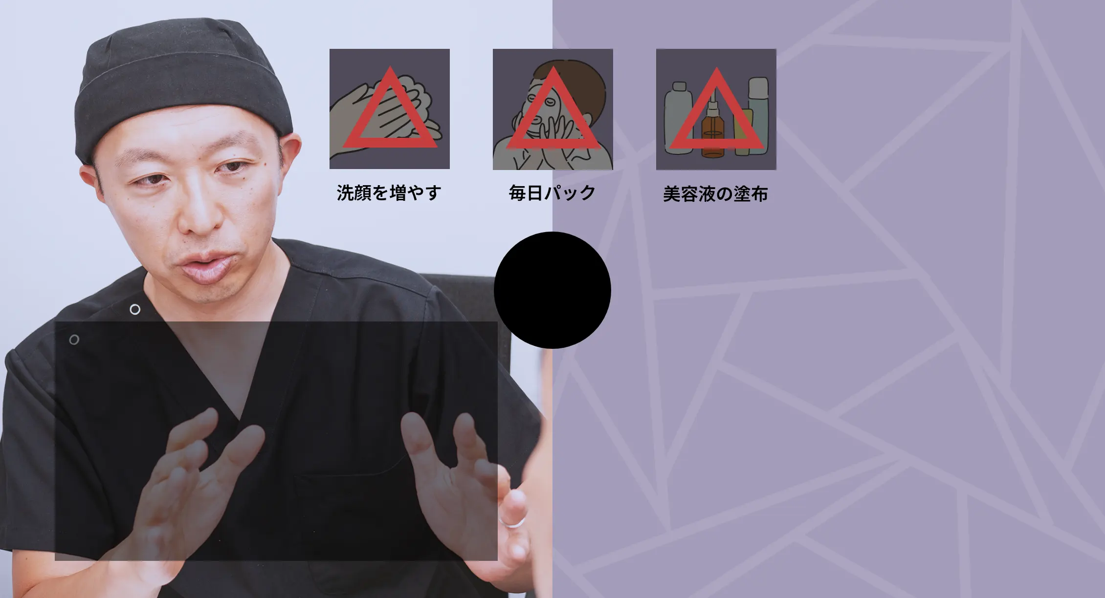 ダーマペン