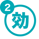 効